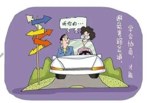 徐州侦探：哪种情况离婚了还可以起诉要房子