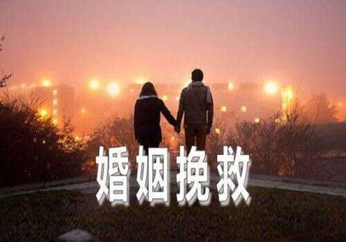 徐州调查公司：夫妻婚前协议书如何才能有效