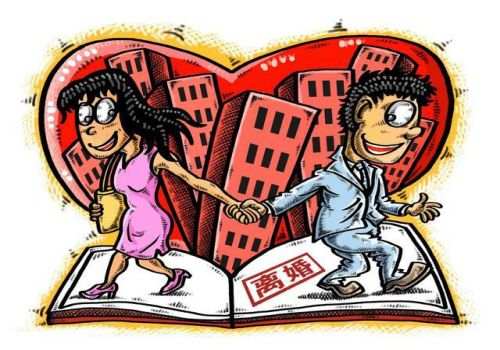 婚姻存续期间一方的收入会被执行吗